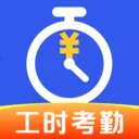 Сʱ���ǹ�����2026�ٷ����°汾v1.0.1 ��׿��