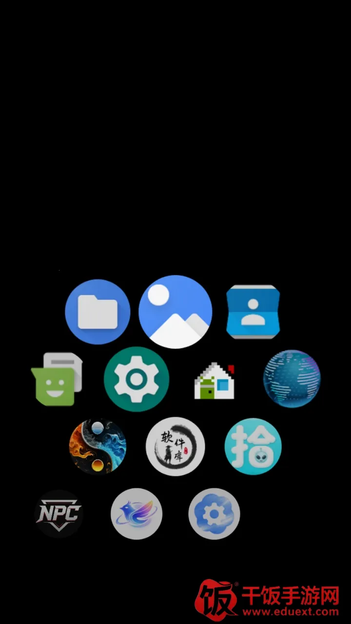 flue启动器(个性化桌面启动) flue启动器(个性化桌面启动)