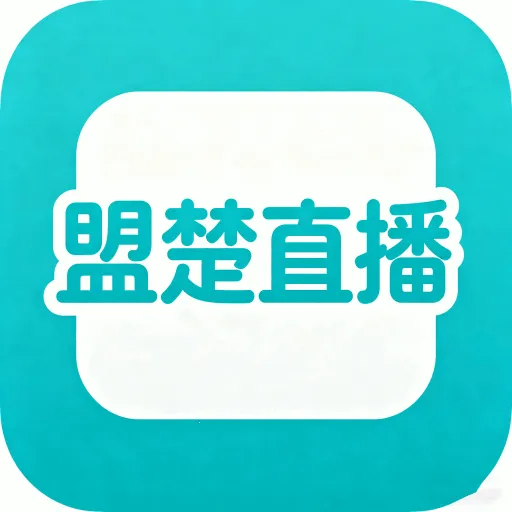 �˳�ֱ������(ֱ������ƽ̨)v1.0.4 �ٷ�����