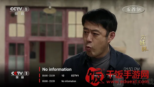 4kӰԺTV�����ֻ���