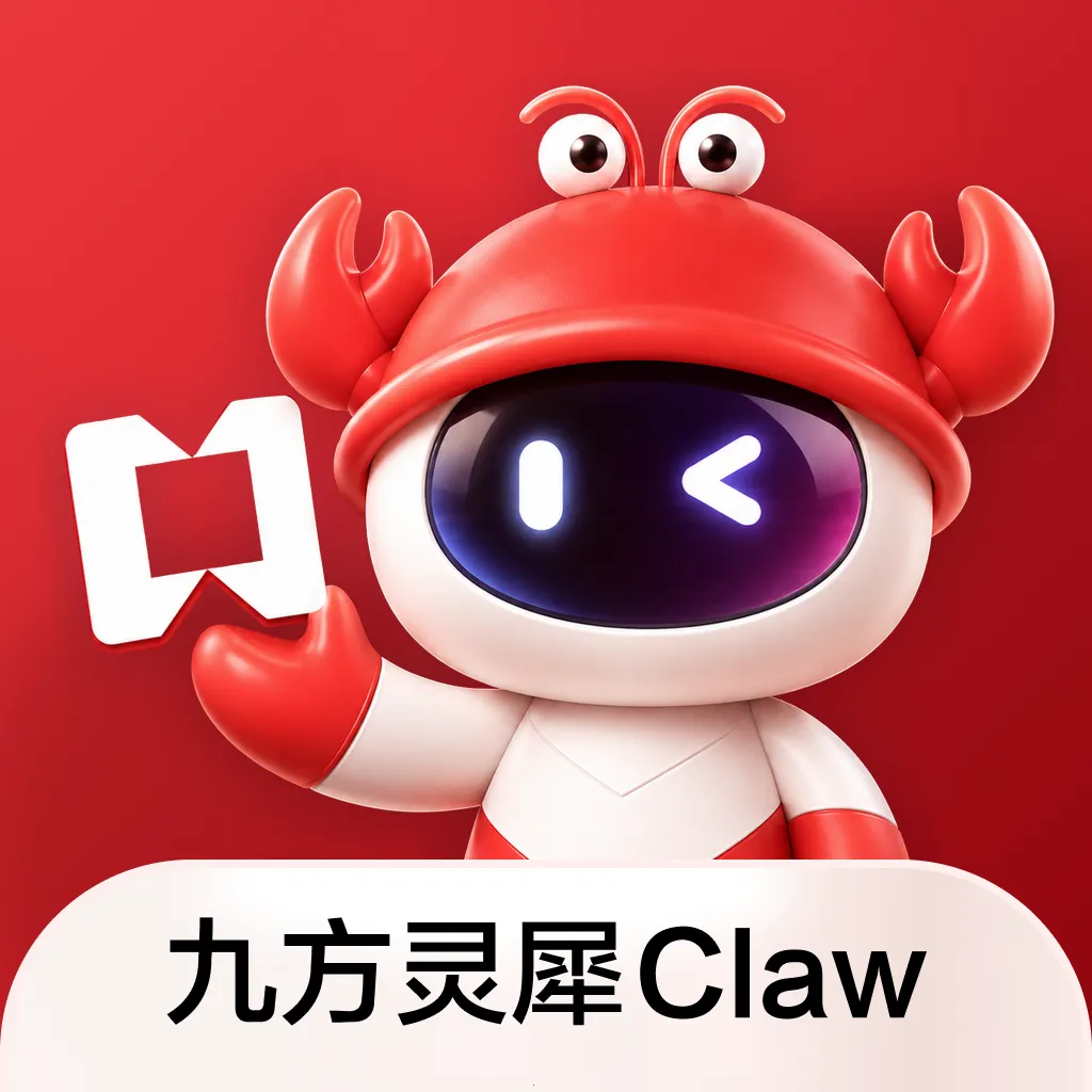 �ŷ���Ϭclaw2026�ٷ����°汾v1.0.0 �ٷ�����