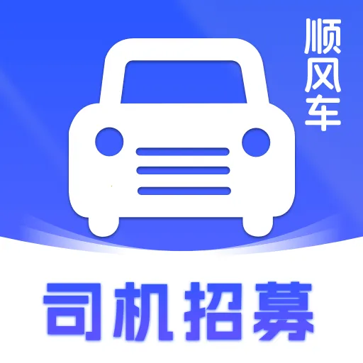 ˳����г����ܼ�2026�ٷ����°汾v1.0.0 �ٷ�����