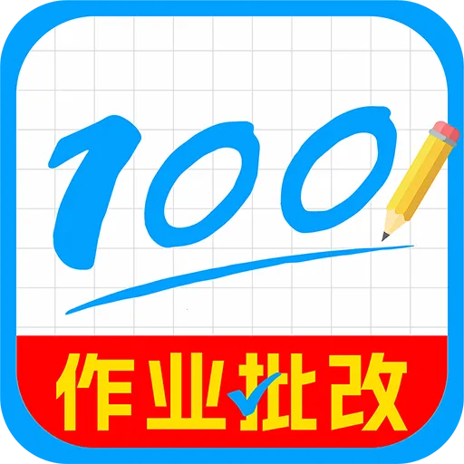 ��ҵ��������Ѵ������ֻ���v1.0.1 �ֻ���