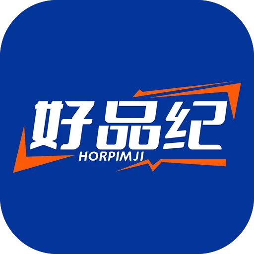 ��Ʒ��(˽����ֹ���ϵͳ)v2.0.2 �ֻ���