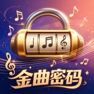 ��������(����ѧϰ����)v0.1.0.6 ��Ѱ�