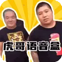 ����������(�����������)v1.03 ��Ѱ�