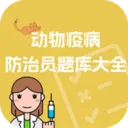 �����߲�����Ա����ȫ��׿���ֻ���v1.1.2 �ֻ���