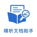 �����ĵ�����2026�ٷ�����v3.5.0 �ֻ���