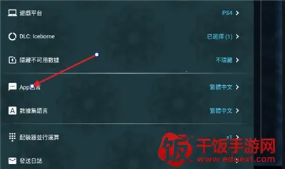 mhw伙伴助手2026官方最新版本 mhw伙伴助手2026官方最新版本