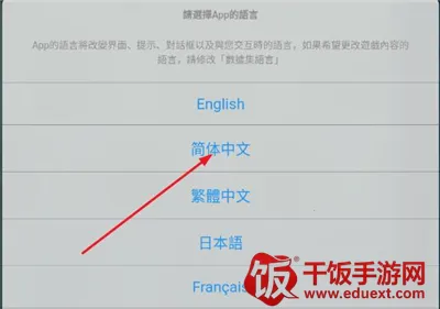 mhw伙伴助手2026官方最新版本 mhw伙伴助手2026官方最新版本