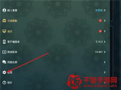 mhw伙伴助手2026官方最新版本 mhw伙伴助手2026官方最新版本
