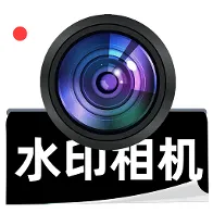 ˮӡ����Զ��������(��ˮӡ�Զ���)