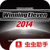 ʵ������2014�г��ǹ���ȫ������2026�ٷ����°汾