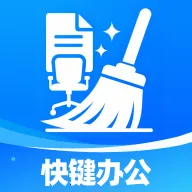 ����칫����(�칫ѧϰAPP)