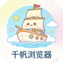 ǧ�������(�羳����ָ�������)