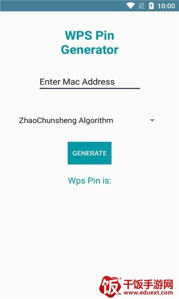 抓包工具wireshark(网络分析工具) 抓包工具wireshark(网络分析工具)