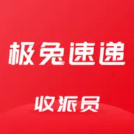 ���ÿ�ݵ��Ų�ѯ���������ֻ���v1.0.11 ��Ѱ�