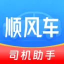 ˳�糵����������(˳�糵�ӵ�����)