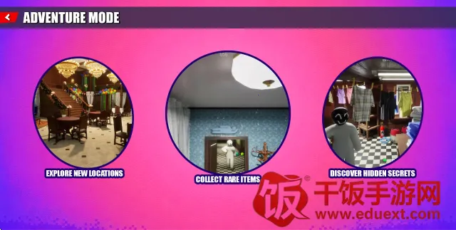 变色龙躲猫猫(躲猫猫手游)
