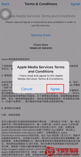 ƻ��Ӧ���̵�AppStore(�ֻ�Ӧ�ù���)