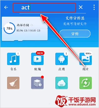 �ҵ������������̳���Ұ�(�ҵ�������Դ��̳)