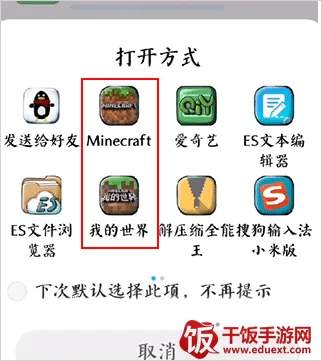 �ҵ������������̳���Ұ�(�ҵ�������Դ��̳)