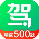 ��Уһ��ͨ��Ŀһģ��������2026�ٷ����°汾