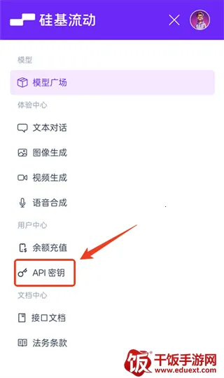 Chatbox联网搜索2026官方最新版本 Chatbox联网搜索2026官方最新版本