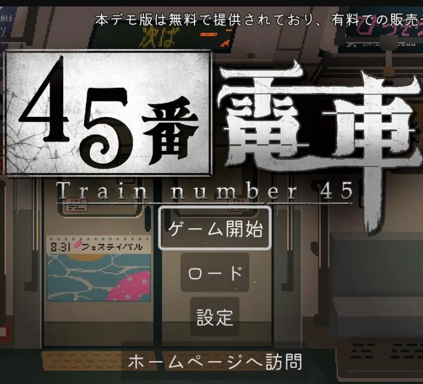 45�ŵ糵2026�ٷ����°汾v1.0.4 �ֻ���
