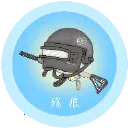 ��ۻ��������ȶ���2026���°汾
