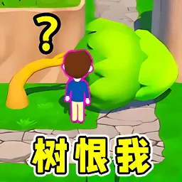 ��������(�����Ҷ����Ϸ)