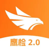 ӥ��(�������ϵͳ)v2.6.3 �ֻ���