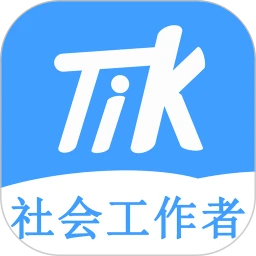 ��Ṥ������С��(�繤�������)v1.1.1 ��׿��
