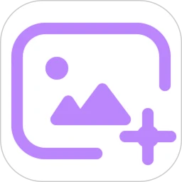 ��������(��ͼ�༭����)v2.6.208.2 �ٷ�����