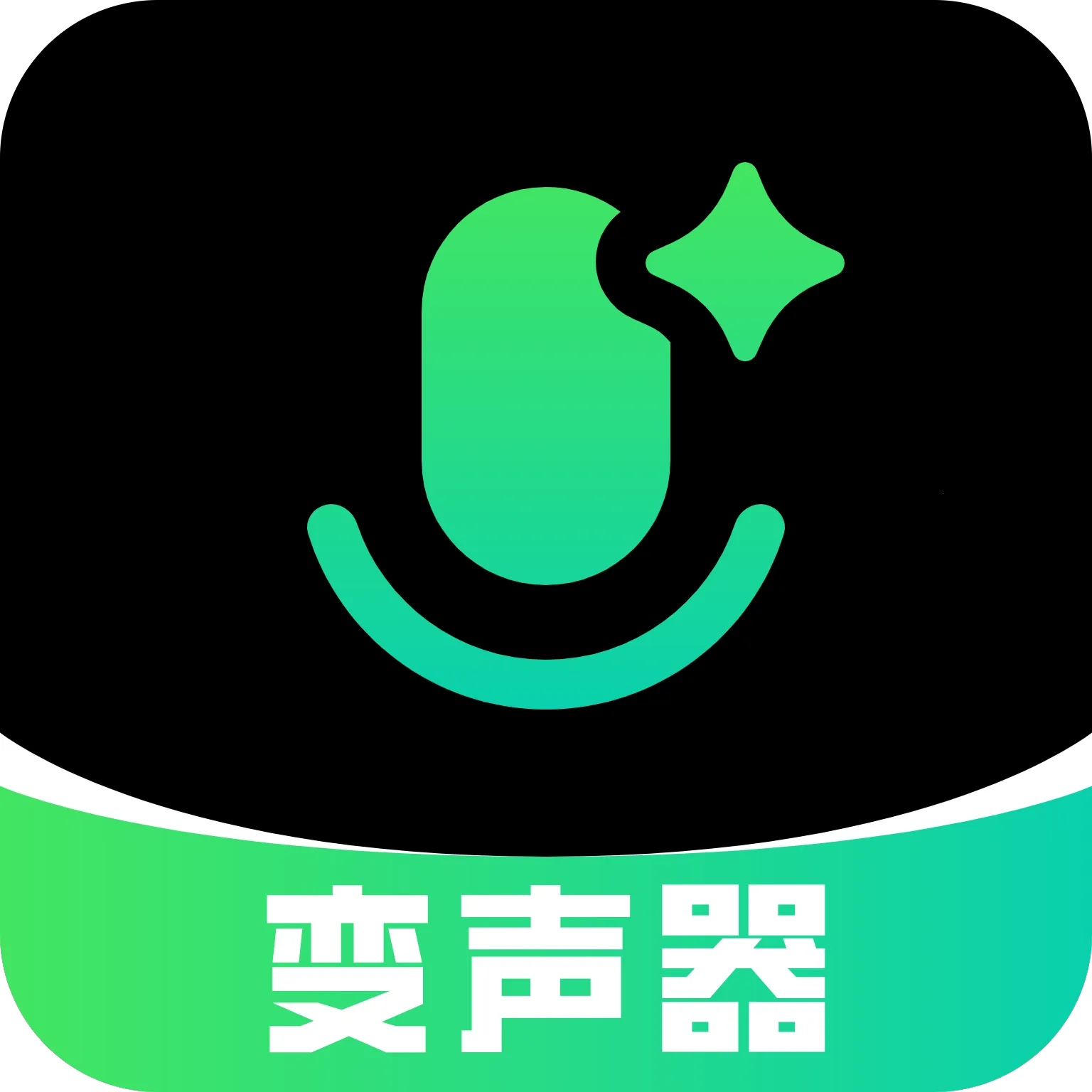 TTQ������2026�ٷ����°汾v1.0.0 �ٷ�����