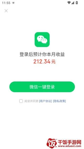 ��֪���ٰ�(��Ѷ׬Ǯƽ̨)