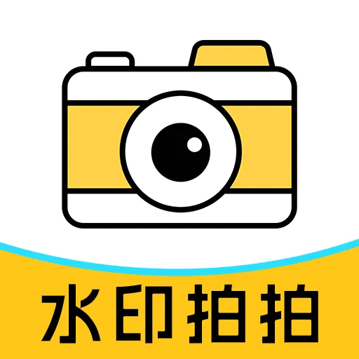 ˮӡ���������(ˮӡ����App)v1.1.2 �ֻ���