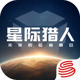 �޾������������Ǽ�����(̫�ղ�����Ϸ)v1.2.1025655 ��׿��