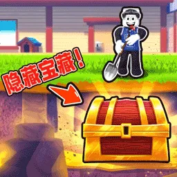 �ڸ���������ֻ���v1.2 ��Ѱ�