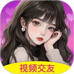 ҹ��������Ƶ����(�罻�Ҷ�������)v2.5.2 ��׿��