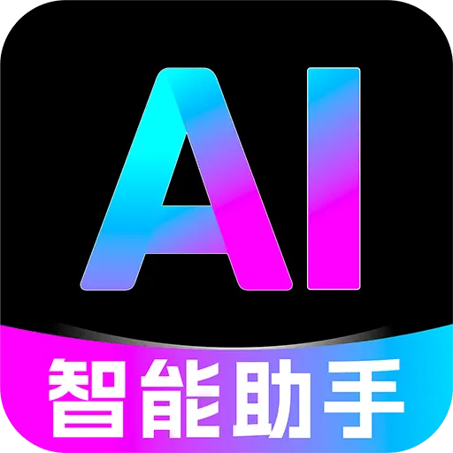 AI��Ƶ����ȫ�ܰ������ֻ���