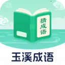 ��Ϫ����(����ʫ��ѧϰ)v3.0.2.1 �ٷ�����