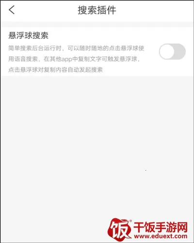 ��������ʷ�����ֻ���