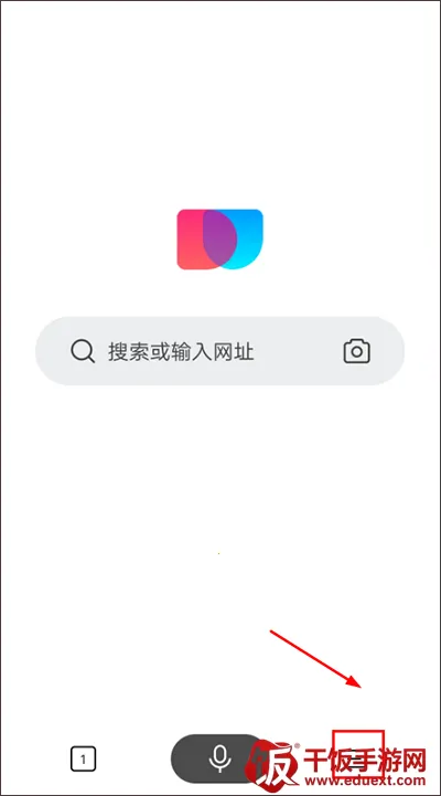 简单搜索历史最新手机版 简单搜索历史最新手机版