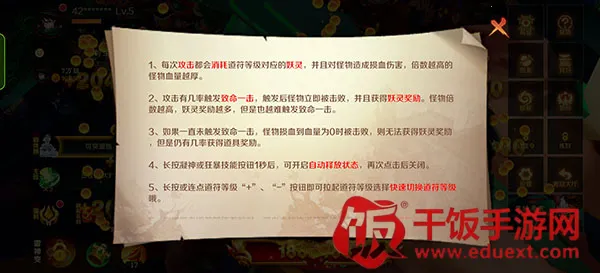 ����ħ�Ž粨�˳���2026���°汾