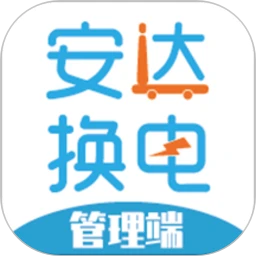 ���ﻻ�����ϵͳƽ̨(����������������)v2.1.23 �ֻ���