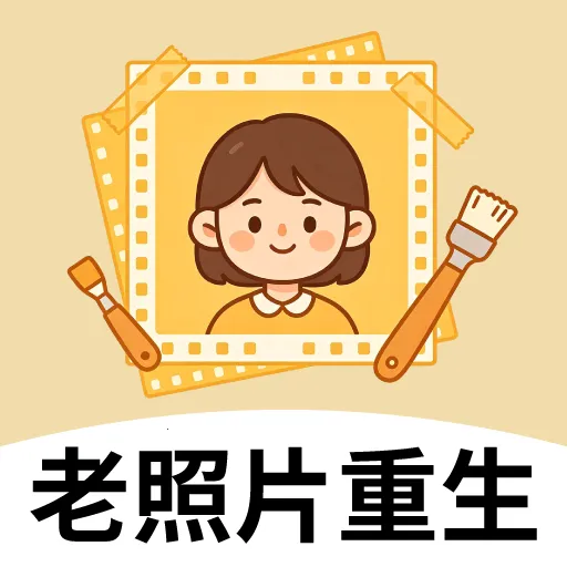 ����Ƭ����(Ӱ���޸�����)v2.2.7 ��Ѱ�