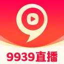 9939ֱ��2026�ٷ�����v4.13.0 �ֻ���