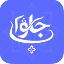 Bilge AI����(ά����������)v1.0.3 �ֻ���