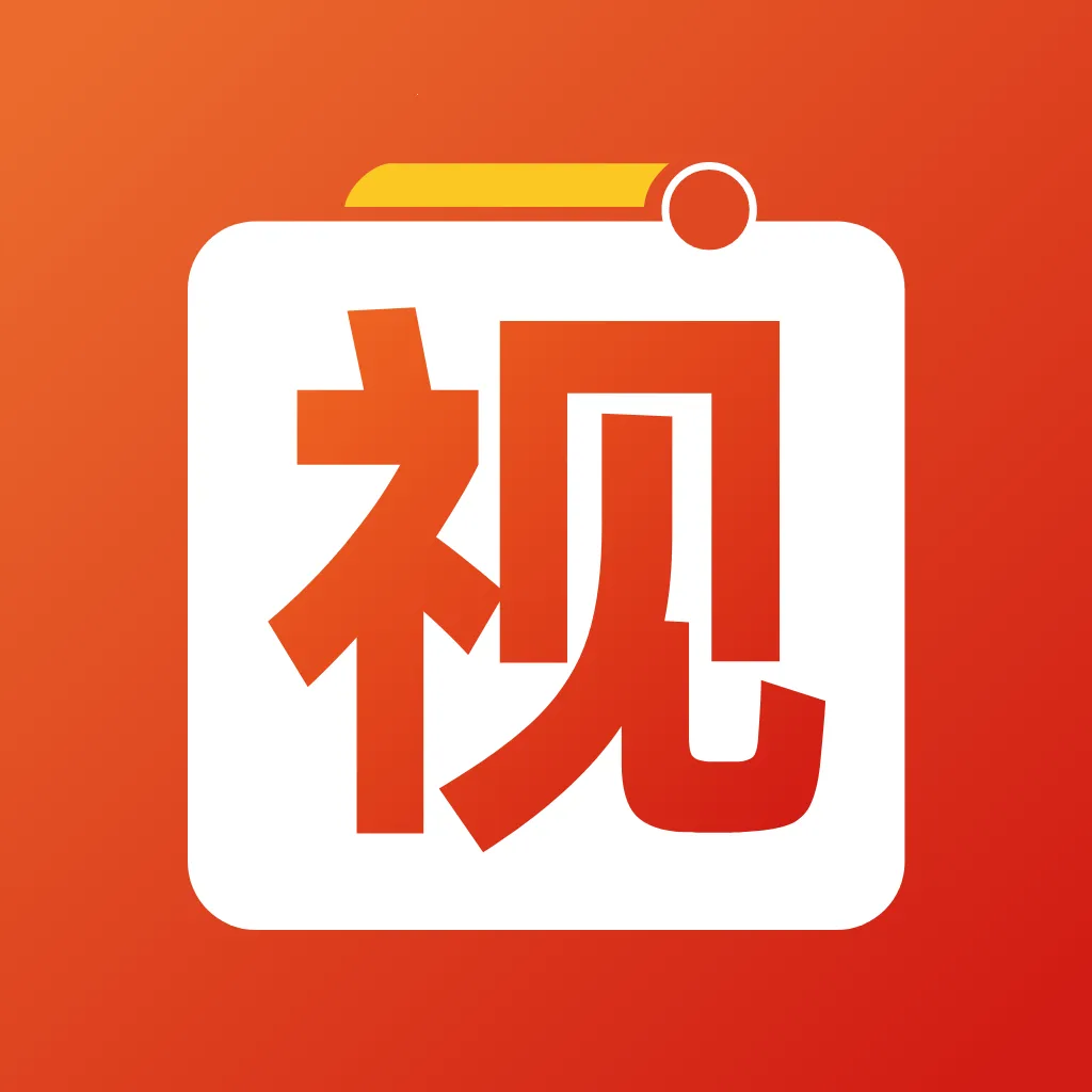 �ӽ缯��(����Ƶ�ۺ�ƽ̨)v1.0.13 �ٷ�����
